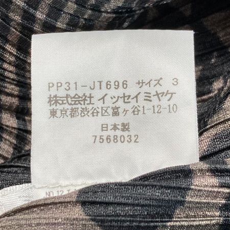  ISSEY MIYAKE イッセイミヤケ PLEATS PLEASE ロングカーディガン PP31-JT696 グレー×ブラック サイズ 3 レディース