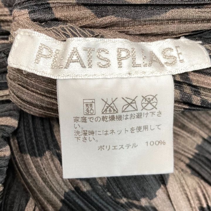 ISSEY MIYAKE イッセイミヤケ PLEATS PLEASE ロングカーディガン PP31