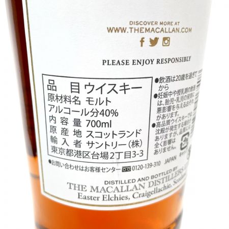  THE MACALLAN ザマッカラン 12年 CHERRY OAK CASK シェリーオーク 700ml 40度 ブランデー 古酒 箱有 未開栓