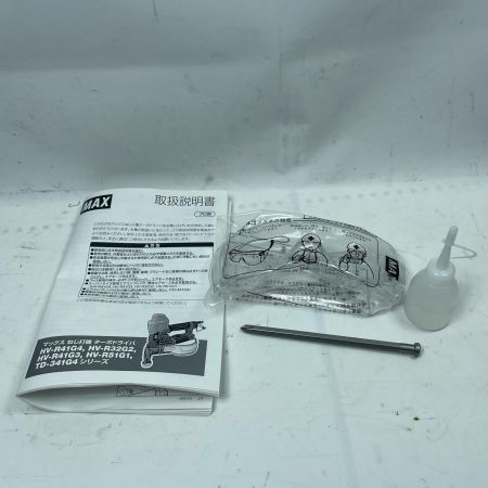 MAX マックス ねじ打ち機 HV-R41G4 ケース付 高圧 41mm