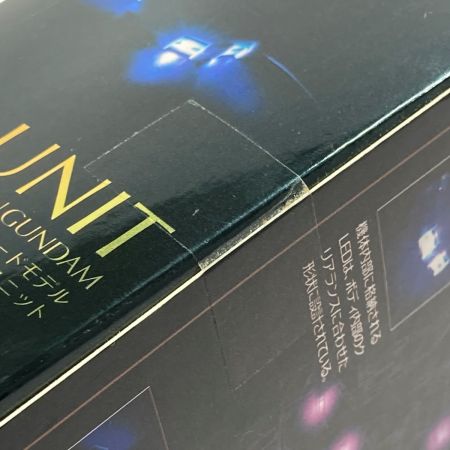   機動戦士ガンダムUC PG ユニコーンガンダム用 LEDユニット PG RX-0 1/60