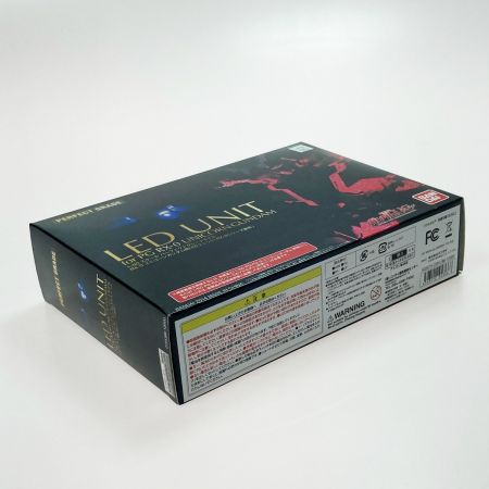   機動戦士ガンダムUC PG ユニコーンガンダム用 LEDユニット PG RX-0 1/60