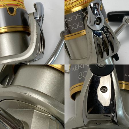  SHIMANO シマノ エアノス XT8000 SB37P スピニングリール