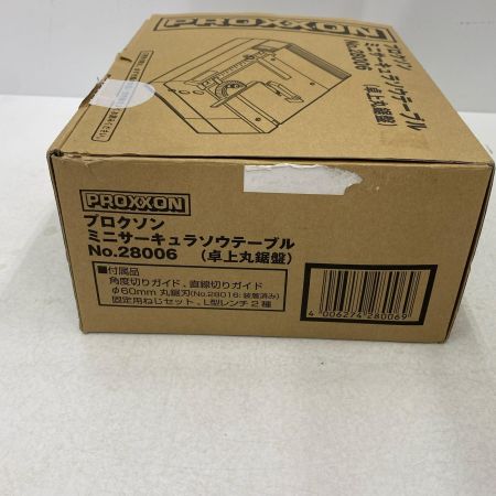  PROXXON 卓上丸ノコ盤 NO.28006