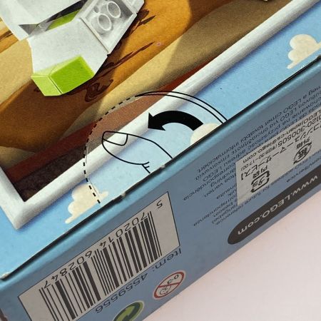   LEGO レゴ トイ・ストーリー バズ・ライトイヤー 7592 