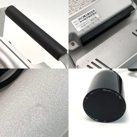  DAIWA ダイワ クリスティア ワカサギ FL-20 魚群探知機 釣り用品