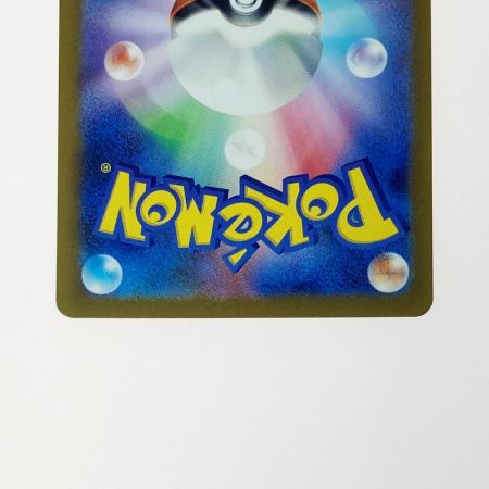   ポケモン ポケカ ゲッコウガex 090/066 SAR