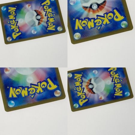   ポケモン ポケカ ゲッコウガex 090/066 SAR