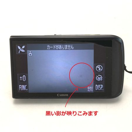 CANON キャノン IXY 10 S コンパクトデジタルカメラ 充電器付き