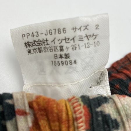  ISSEY MIYAKE イッセイミヤケ PLEATS PLEASE バルーン プリーツ スカート PP43-JG786 ブラウン サイズ 2 レディース