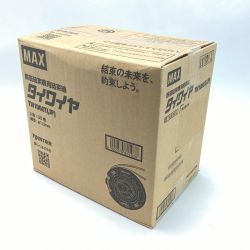 ☆☆ MAX マックス タイワイヤ TW1060T 30巻 鉄筋結束機用 Sランク