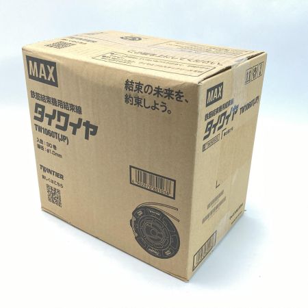 MAX マックス タイワイヤ TW1060T 30巻 鉄筋結束機用