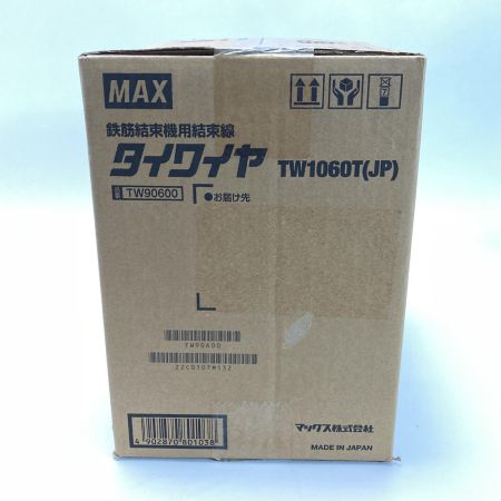  MAX マックス タイワイヤ TW1060T 30巻 鉄筋結束機用