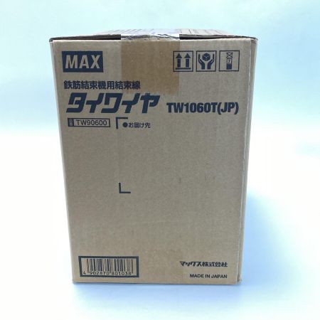  MAX マックス タイワイヤ TW1060T 30巻 鉄筋結束機用