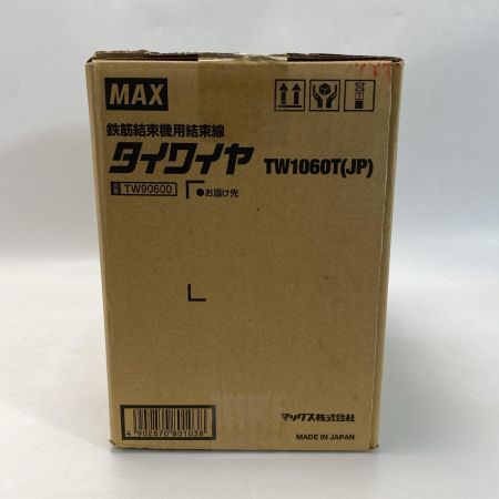  MAX マックス タイワイヤ TW1060T 30巻 鉄筋結束機用