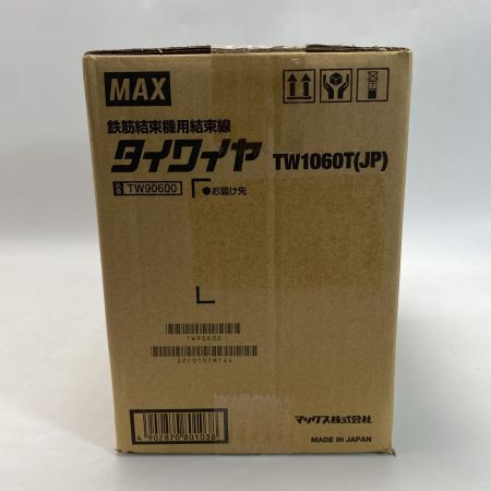  MAX マックス タイワイヤ TW1060T 30巻 鉄筋結束機用