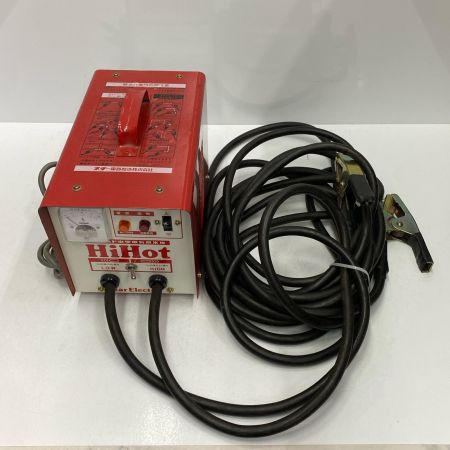  SUZUKID 解氷機 SSS-250 レッド