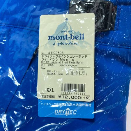  mont･bell モンベル インシュレーテッド ライトパンツ 1102506 ブルー XXL メンズ