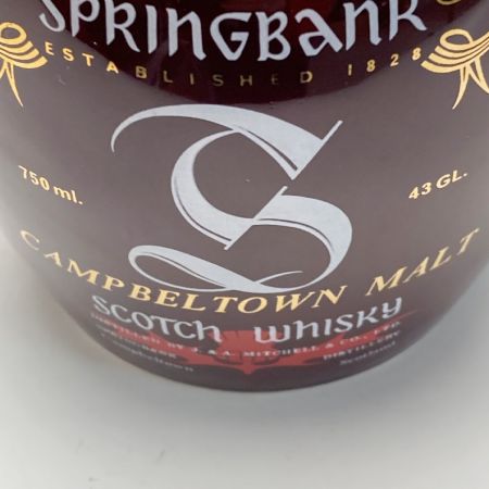  SPRINGBANK スプリングバンク 100％ ピュアモルト 陶器ボトル 750ml 43度 ウイスキー 古酒 替え栓有 未開栓