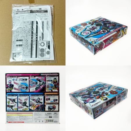   仮面ライダージオウ DXジクウドライバースペシャルなりきりセット