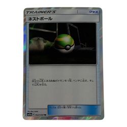 ☆☆  ポケモン ポケカ ネストボール 052/054 TR Bランク