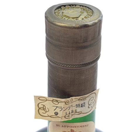  NAPOLEON 700ml クルボアジュ40度 蒸留酒類 ブランデー コニャック 砲台付き 未開栓