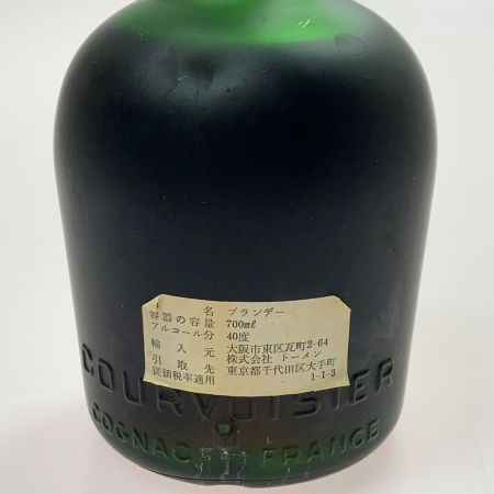  NAPOLEON 700ml クルボアジュ40度 蒸留酒類 ブランデー コニャック 砲台付き 未開栓