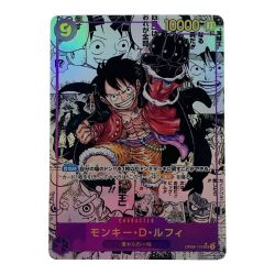 ☆☆  ワンピース トレカ モンキー・D・ルフィ OP09-119 SEC コミックパラレル Cランク