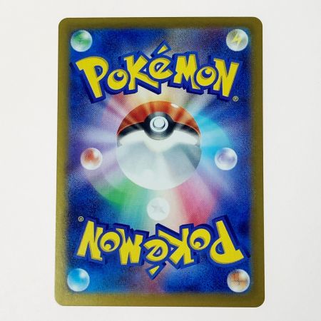   ポケモン ポケカ ブラッキー ex 217/187 SAR