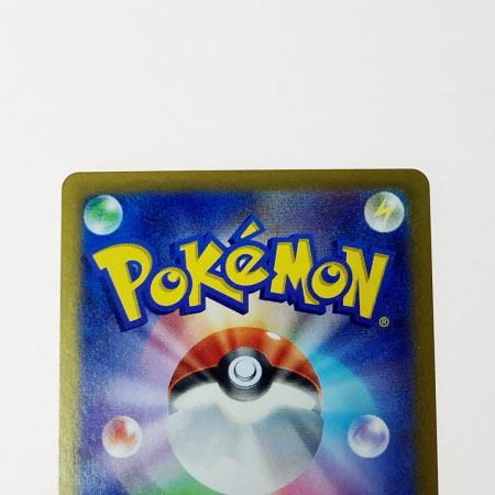   ポケモン ポケカ ブラッキー ex 217/187 SAR