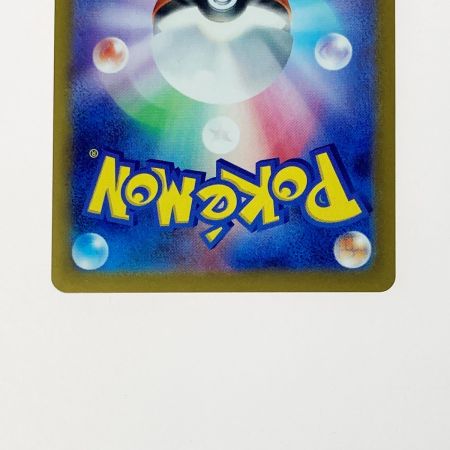   ポケモン ポケカ ブラッキー ex 217/187 SAR