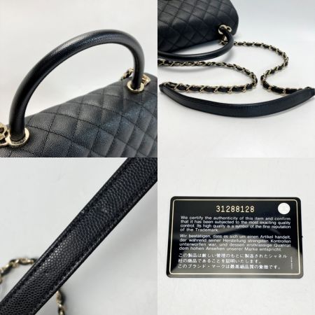  CHANEL シャネル マトラッセ ココハンドル29 A92991 ブラック ハンドバッグ キャビアスキン ギャランティカード有