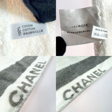  CHANEL シャネル CC ココマーク コットン ホワイト×グレー ビーチタオル バスタオル
