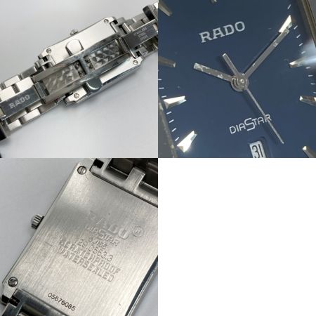  RADO ラドー ダイヤスター デイト 129.0563.3 ネイビー クォーツ メンズ 腕時計 DIASTAR