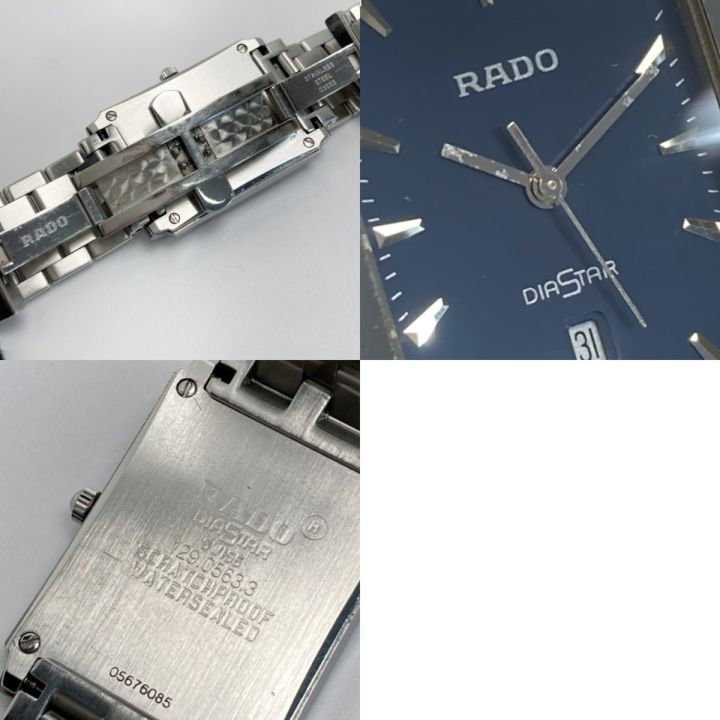RADO ラドー ダイヤスター デイト 129.0563.3 ネイビー クォーツ