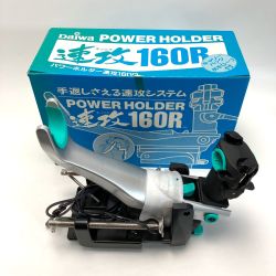 ☆☆ DAIWA ダイワ パワーホルダー ロッドホルダー 速攻160R 箱付き Aランク