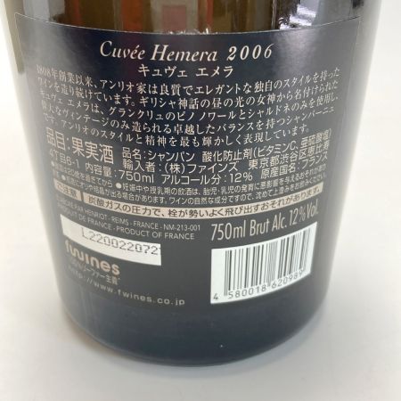  HENRIOT アンリオ キュヴェ エメラ 2006  シャンパン 750ml 12度 古酒 箱有 Cuvee Hemera 未開栓