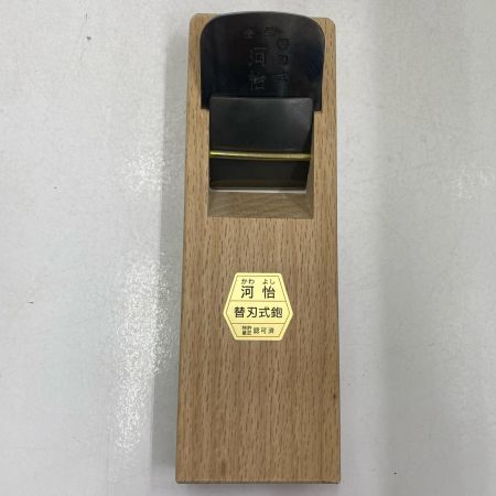   カンナ 未使用品