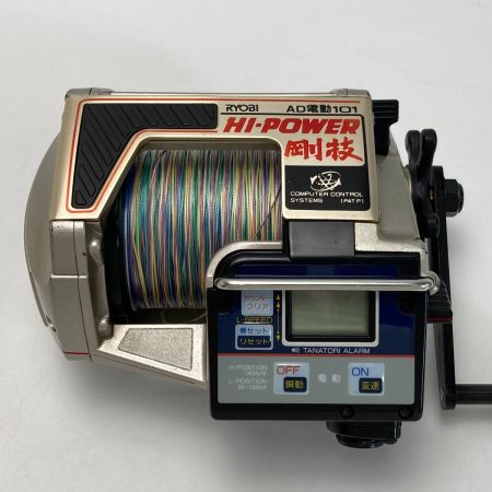  RYOBI リョービ AD電動101 HI-POWER 剛技 電動リール コード付き