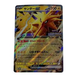 ☆☆  ポケモン ポケカ ブ135/165 ex 108/SV-P プロモカード Bランク