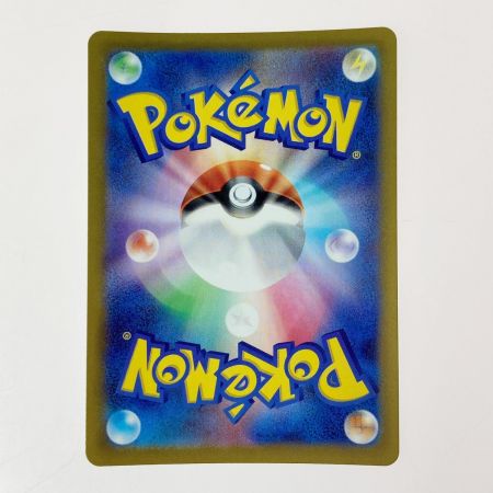   ポケモン ポケカ ブ135/165 ex 108/SV-P プロモカード