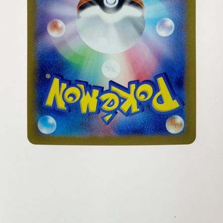   ポケモン ポケカ サンダース 135/165 ミラーレア マスターボール柄