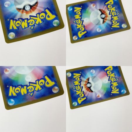   ポケモン ポケカ サンダース 135/165 ミラーレア マスターボール柄