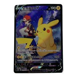 ☆☆  ポケモン ポケカ ピカチュウ V 222/184 CSR Bランク