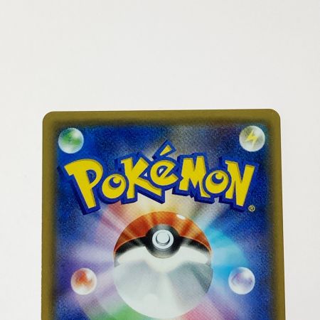   ポケモン ポケカ イーブイ 247/SM-P