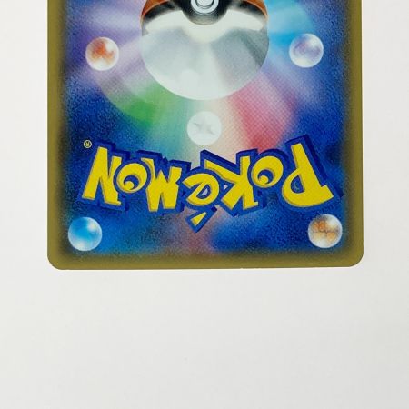   ポケモン ポケカ イーブイ 247/SM-P
