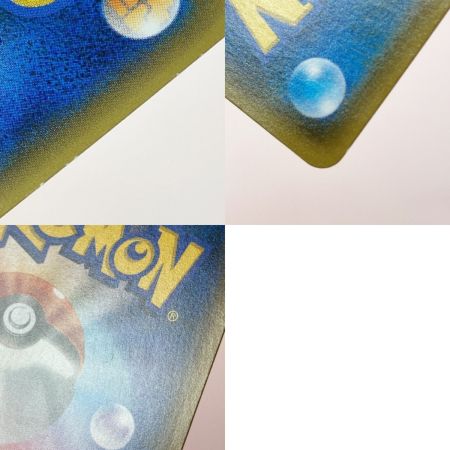   ポケモン ポケカ イーブイ 247/SM-P