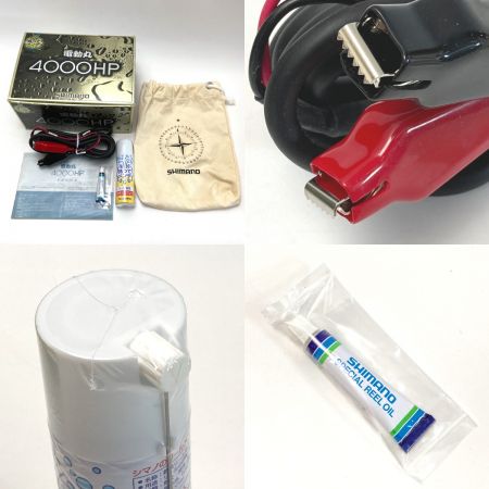  SHIMANO シマノ 00 電動丸 4000HP RG154 電動リール コード・箱付き