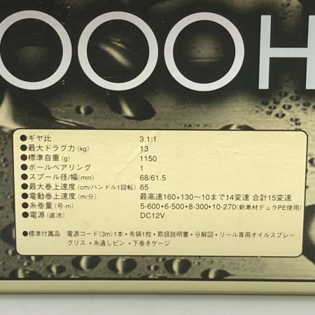  SHIMANO シマノ 00 電動丸 4000HP RG154 電動リール コード・箱付き