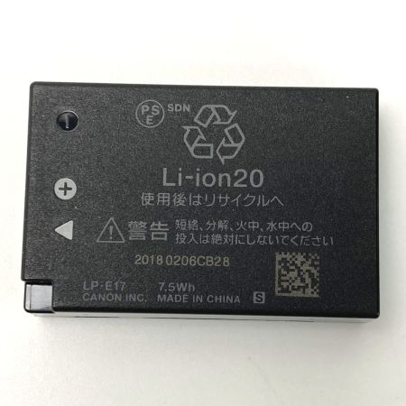  CANON キャノン EOS kiss X9i DS126661 レンズ EF50mm F1.8 II 充電器付き